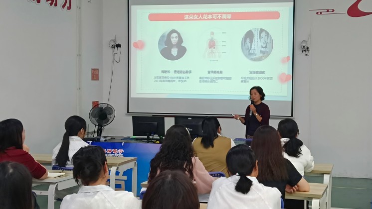 “我成長、我創(chuàng)業(yè)、我美麗”——巾幗創(chuàng)業(yè)就業(yè)暨健康宣講走進炬神電子